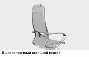 Кресло Samurai L1-1K - TS (Черный) Модель Samurai 0010001 в Александровском - alexsandrovskoe.ok-mebel.com | фото 13