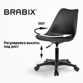 Кресло стул BRABIX "Eames MG-310 PL", пластик черный, экокожа черная, 532927 в Александровском - alexsandrovskoe.ok-mebel.com | фото 3