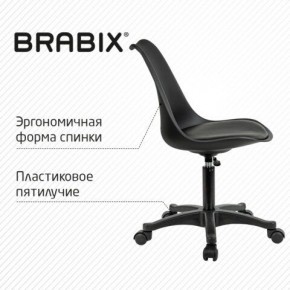 Кресло стул BRABIX "Eames MG-310 PL", пластик черный, экокожа черная, 532927 в Александровском - alexsandrovskoe.ok-mebel.com | фото 5