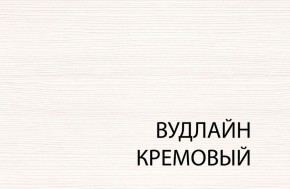 Кровать 120, TIFFANY, цвет вудлайн кремовый в Александровском - alexsandrovskoe.ok-mebel.com | фото