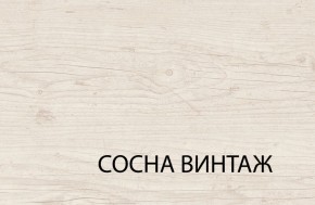 Кровать 140  c подъемником, MAGELLAN, цвет Сосна винтаж в Александровском - alexsandrovskoe.ok-mebel.com | фото 3
