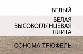 Кровать 140/TYP 91-01 с подъемником, LINATE ,цвет белый/сонома трюфель в Александровском - alexsandrovskoe.ok-mebel.com | фото 5