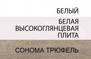 Кровать 140/TYP 91, LINATE ,цвет белый/сонома трюфель в Александровском - alexsandrovskoe.ok-mebel.com | фото 4