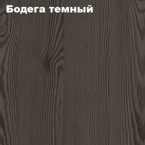 Кровать 2-х ярусная с диваном Карамель 75 (АРТ) Анкор светлый/Бодега в Александровском - alexsandrovskoe.ok-mebel.com | фото 4