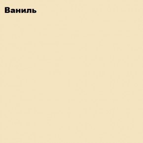 ЮНИОР-2 Кровать 800 (МДФ матовый) в Александровском - alexsandrovskoe.ok-mebel.com | фото 2