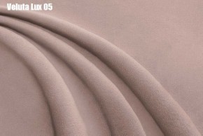Кровать Адриана Люкс + Ортопедическая решетка (1200) в Александровском - alexsandrovskoe.ok-mebel.com | фото 7