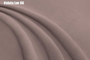 Кровать Адриана Люкс Решетка+ПМ+Дно (1200) в Александровском - alexsandrovskoe.ok-mebel.com | фото 10