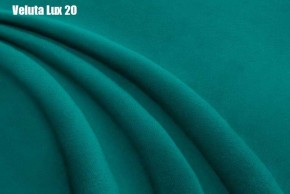 Кровать Адриана Люкс Решетка+ПМ+Дно (1200) в Александровском - alexsandrovskoe.ok-mebel.com | фото 21