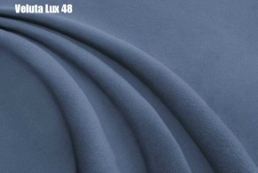 Кровать Адриана Люкс Решетка+ПМ+Дно (1200) в Александровском - alexsandrovskoe.ok-mebel.com | фото 33