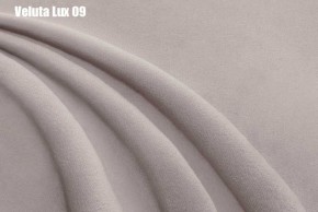 Кровать Адриана Люкс Решетка+ПМ+Дно (1800) в Александровском - alexsandrovskoe.ok-mebel.com | фото 13