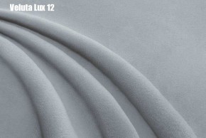 Кровать Адриана Люкс Решетка+ПМ+Дно (1800) в Александровском - alexsandrovskoe.ok-mebel.com | фото 16