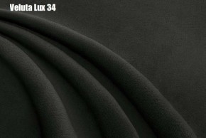 Кровать Адриана Люкс Решетка+ПМ+Дно (1800) в Александровском - alexsandrovskoe.ok-mebel.com | фото 30