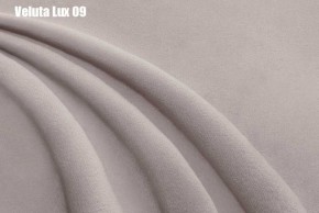 Кровать Афины Решетка+ПМ (1200) *БЕЗ ДНА в Александровском - alexsandrovskoe.ok-mebel.com | фото 11