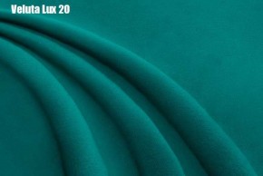 Кровать Афины Решетка+ПМ (1200) *БЕЗ ДНА в Александровском - alexsandrovskoe.ok-mebel.com | фото 19