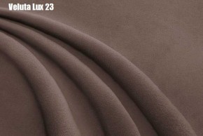 Кровать Афины Решетка+ПМ (1200) *БЕЗ ДНА в Александровском - alexsandrovskoe.ok-mebel.com | фото 22