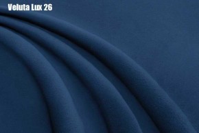 Кровать Афины Решетка+ПМ (1200) *БЕЗ ДНА в Александровском - alexsandrovskoe.ok-mebel.com | фото 25