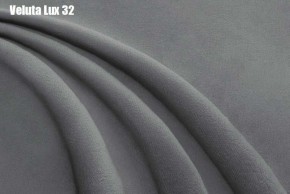 Кровать Афины Решетка+ПМ (1200) *БЕЗ ДНА в Александровском - alexsandrovskoe.ok-mebel.com | фото 27