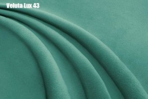 Кровать Афины Решетка+ПМ (1200) *БЕЗ ДНА в Александровском - alexsandrovskoe.ok-mebel.com | фото 30