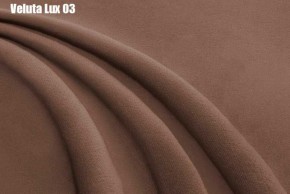 Кровать Афины Решетка+ПМ (1200) *БЕЗ ДНА в Александровском - alexsandrovskoe.ok-mebel.com | фото 6