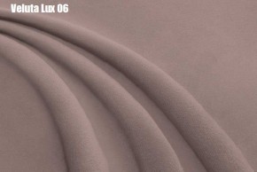 Кровать Афины Решетка+ПМ (1200) *БЕЗ ДНА в Александровском - alexsandrovskoe.ok-mebel.com | фото 8