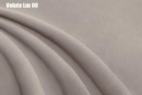 Кровать Афины Решетка+ПМ (1400) *БЕЗ ДНА в Александровском - alexsandrovskoe.ok-mebel.com | фото 10