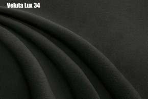 Кровать Афины Решетка+ПМ (1400) *БЕЗ ДНА в Александровском - alexsandrovskoe.ok-mebel.com | фото 28
