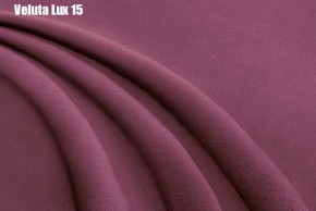 Кровать Аврора Решетка+ПМ (1600) *БЕЗ ДНА в Александровском - alexsandrovskoe.ok-mebel.com | фото 15