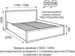 Кровать двуспальная 1400 мм с ортопедическим основанием Венеция 8 бодега в Александровском - alexsandrovskoe.ok-mebel.com | фото 1