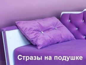 Кровать Фея 1900 с двумя ящиками в Александровском - alexsandrovskoe.ok-mebel.com | фото 30