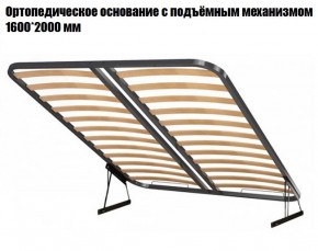 Кровать Инстайл КР-04 + основание с ПМ + Дно для хранения в Александровском - alexsandrovskoe.ok-mebel.com | фото 2
