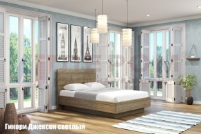 Кровать КР-1803 в Александровском - alexsandrovskoe.ok-mebel.com | фото 2