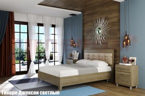 Кровать КР-2071 с мягким изголовьем в Александровском - alexsandrovskoe.ok-mebel.com | фото 2