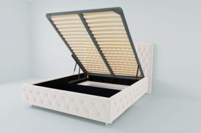 Кровать Нягань с ПМ 1200 (экокожа белая) в Александровском - alexsandrovskoe.ok-mebel.com | фото
