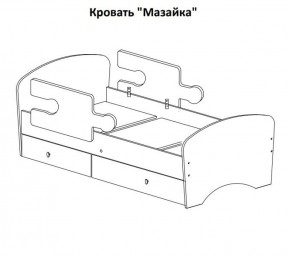 Кровать "Мозайка" на щитах + бортики + ящики в Александровском - alexsandrovskoe.ok-mebel.com | фото 15