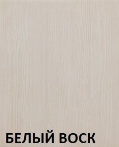 Кровать "Викинг 01" 1400 массив в Александровском - alexsandrovskoe.ok-mebel.com | фото 5