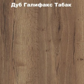 Кровать с основанием с ПМ и местом для хранения (1400) в Александровском - alexsandrovskoe.ok-mebel.com | фото 5