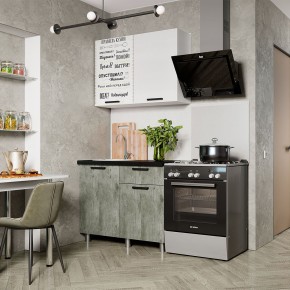 Кухня Ева 1.0 м (Правила дома) в Александровском - alexsandrovskoe.ok-mebel.com | фото