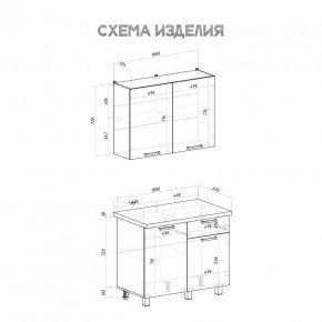Кухня Ева 1.0 м (Правила дома) в Александровском - alexsandrovskoe.ok-mebel.com | фото 3