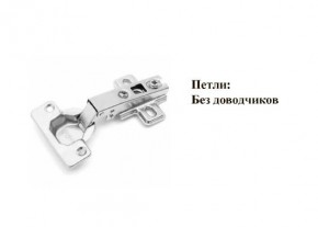 Кухня КГ-9 (Белый/Цемент темный/светлый/Черный) 2000 в Александровском - alexsandrovskoe.ok-mebel.com | фото 9