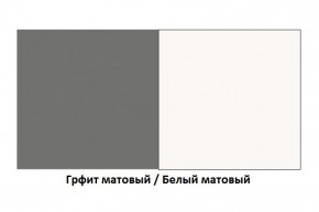 Кухня Лорд (2400) в Александровском - alexsandrovskoe.ok-mebel.com | фото 2