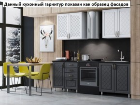 Кухня Престиж 1.6 в Александровском - alexsandrovskoe.ok-mebel.com | фото 2