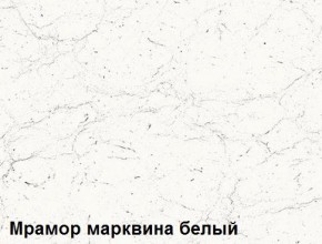 Кухня Вегас Грин Грей Софт (2600) в Александровском - alexsandrovskoe.ok-mebel.com | фото 3