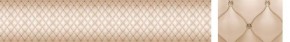 Кухонный фартук Текстура 102 МДФ матовый (3000) в Александровском - alexsandrovskoe.ok-mebel.com | фото