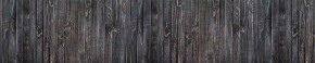 Кухонный фартук Текстура 151 МДФ матовый (3000) в Александровском - alexsandrovskoe.ok-mebel.com | фото 1