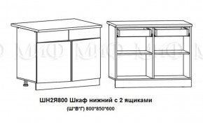 ЛИЗА-2 Кухонный гарнитур 1,6 Белый глянец холодный в Александровском - alexsandrovskoe.ok-mebel.com | фото 8