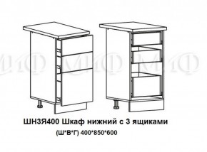 ЛИЗА-2 Кухонный гарнитур 1,7 Белый глянец холодный в Александровском - alexsandrovskoe.ok-mebel.com | фото 10