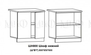 ЛИЗА-2 Кухонный гарнитур 1,7 Белый глянец холодный в Александровском - alexsandrovskoe.ok-mebel.com | фото 8