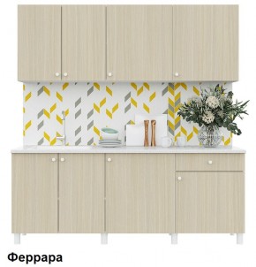 Кухонный гарнитур POINT 200 в Александровском - alexsandrovskoe.ok-mebel.com | фото 6