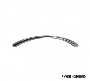 Кухня Симона Демо 1700 (Венга/Дуб Сонома) в Александровском - alexsandrovskoe.ok-mebel.com | фото 10