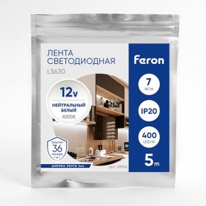 Лента светодиодная Feron LS630 48948 в Александровском - alexsandrovskoe.ok-mebel.com | фото 3